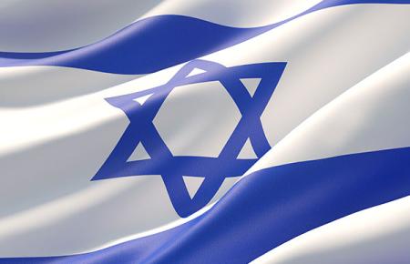 Israel