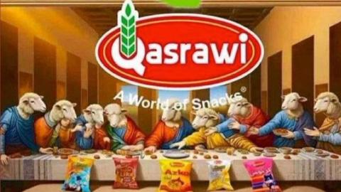 qasrawisnacks_hdv.jpg